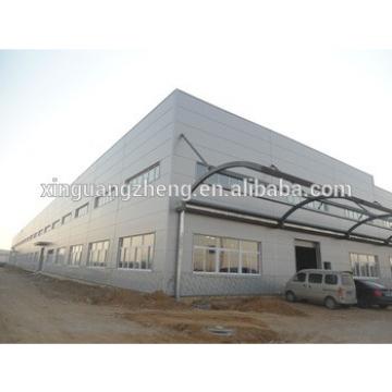 prefabricated steel structure building dome steel building