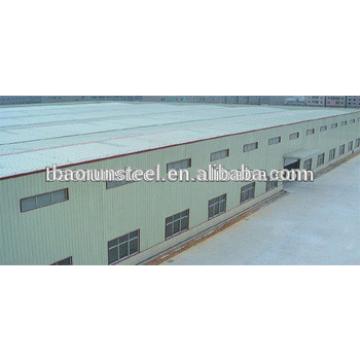 2015 portable,customized and prefabricated steel structure building