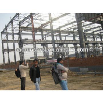 JBS prefabricated steel structure building for sale