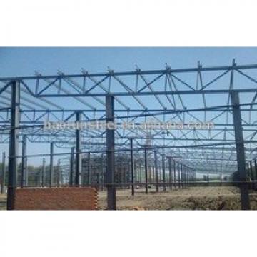 Top Quality For 2015 Portal Steel Structure Warehouse