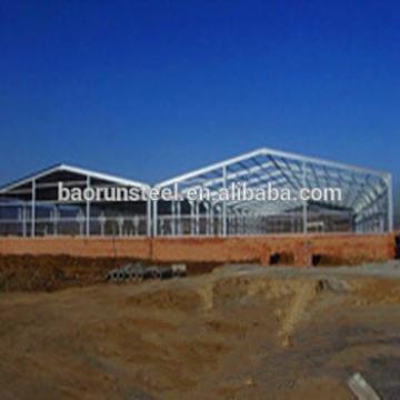 Low cost steel structure workshop/building/warehouse framework