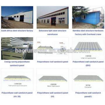 prefab building steel structure warehouse with drawing