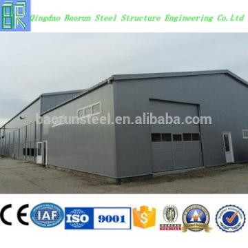 Cheap Color Corrugated Steel Sheet Chinese Warehouse