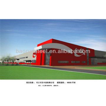 steel buildings prefabricated steel structure Coca-Cola factory metal buildings structural steel 00059