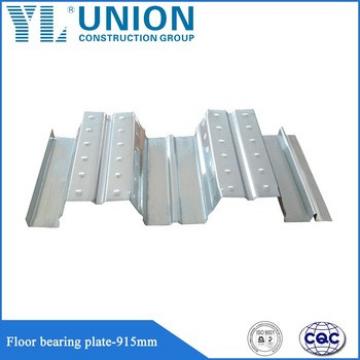 galvanized bearing steel plate for flooring
