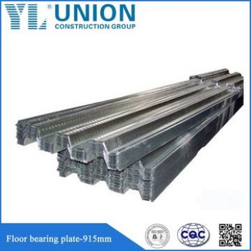 Hot Dip Galvanized Corrugated Steel Sheets For Deck Plates