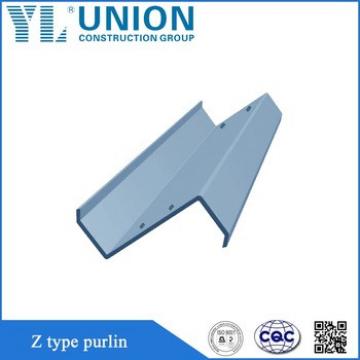 Best price galvanized steel profiels roof purlins for sale