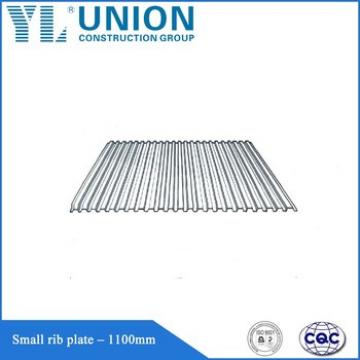 Galvanized steel ribbed plate