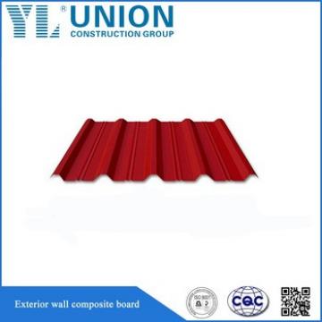 color coated galvanized iron roofing sheets