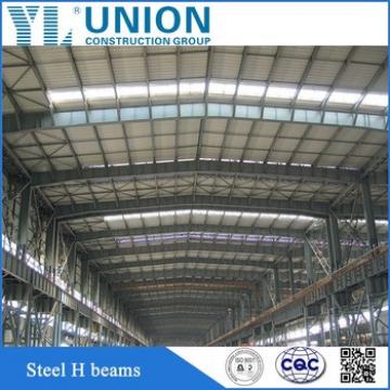 Cheap roofing material prefabricated houses steel structure truss purlin