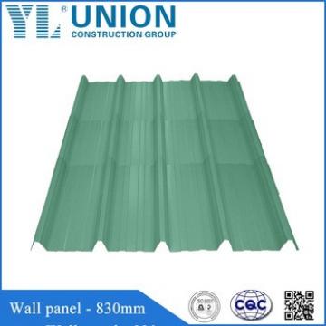 Galvanized Steel Prefabricated Panel for Building&#39;s Wall