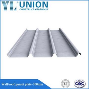 color coated galvanized iron roofing sheets