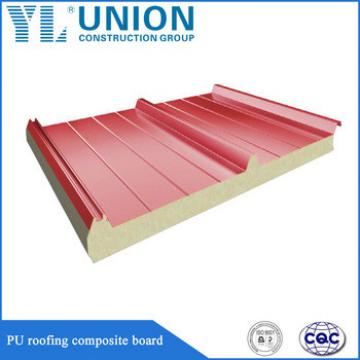 pu panel polyurethane foam composite roof sheets board