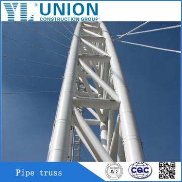 steel truss and pipe truss