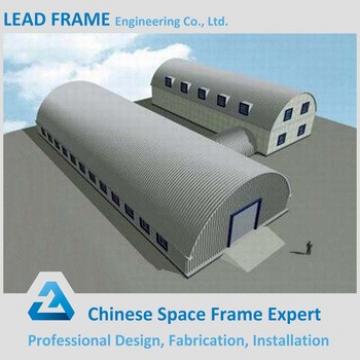 Xuzhou LF Large Span Prefabricated Steel Structure Warehouse