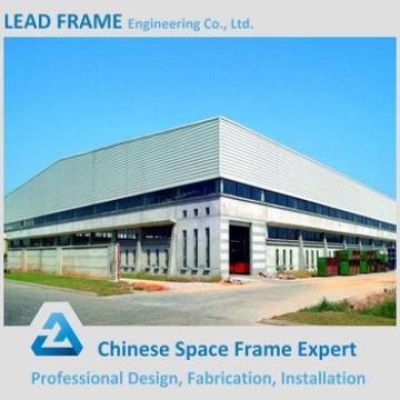 Light Gauge Space Frame Steel Structure Shed