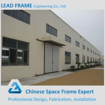 Fast Installation Steel Structure Arch Building for Workshop