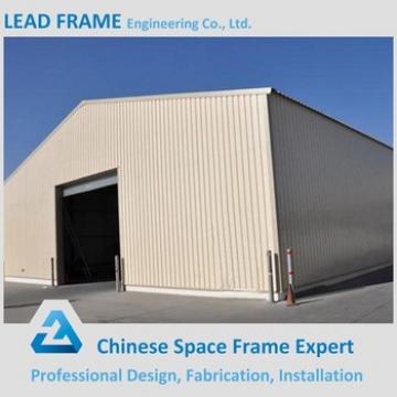 High Capacity Prefab Factories Steel Structure Storeroom