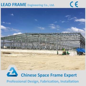 Long span steel frame structure industrial plant