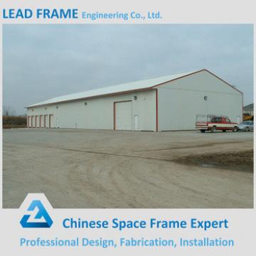 Stainless Metal Arched Roof Warehouse