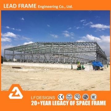 40GP loaded insulated powered coated steel structure workshop shed buildings