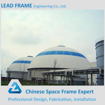 High quality shell steel space frame dome storage building