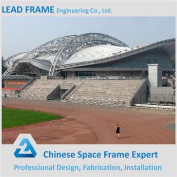 High quality hot dip galvanized steel space frame for stadium