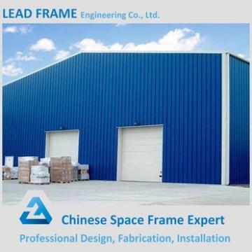 Prefab Steel Structure Storage Warehouse