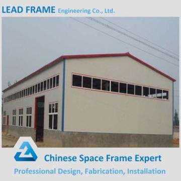 China Prefab Structural Steel Fabrication Steel Structure Shed