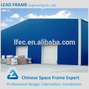 Low Cost Prefab Warehouse for Factory Storage