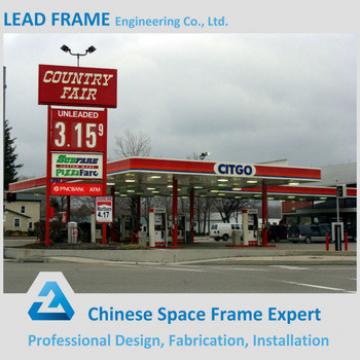 China factory price high quality gas station canopies for sale