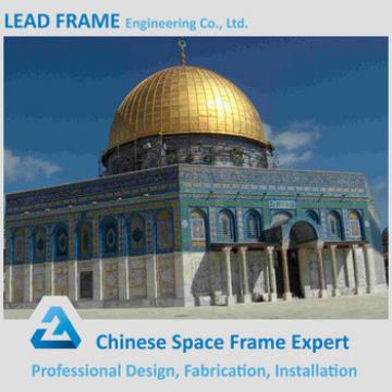Prefab Corrugated Sheet Roof Stee Space Frame Mosque Dome