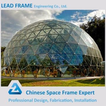 Xuzhou LF Steel Space Frame Dome For Aquatic Centers