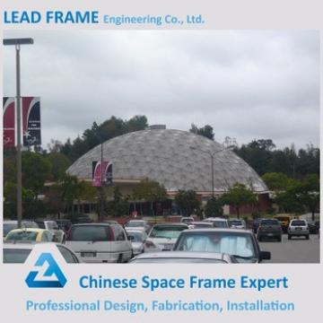 Northern China Suppliers Steel Space Frame Dome House