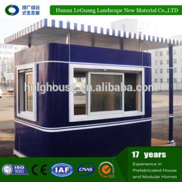 low price high quality new style plastic outdoor public mobile WC