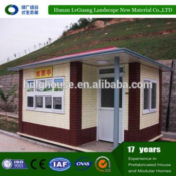 Strong Modern Prefab steel structure house