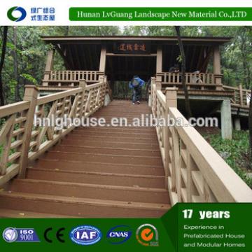 2016 hot sale wpc wood plank with good quality