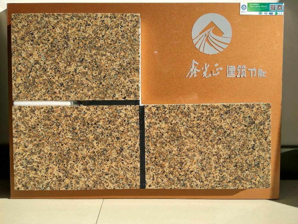 Luxury fire rated sandwich panel with CCC certificate