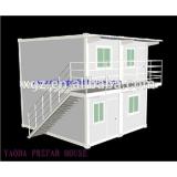 Fast Assembly Low Cost Prefab flatpack office/living room/ container house