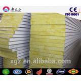 XGZ steel structure buildings materials roof and wall sandwich panel (EPS/Rockwool/fiberglass/PU)