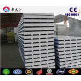 XGZ EPS/rock wool sandwich panel used fou steel structure