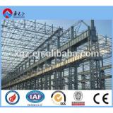 shipbuilding steel structure, prefabricated shipyard steel building