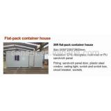 CANAM-poultry new design steel section container house design 1 bedroom