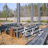 steel structure warehouse