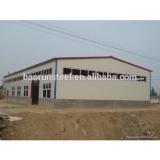 high quality cheap steel warehouse buildings for sale