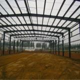 Portal Frame Light/heavy Steel Workshop/Warehouse For Sale