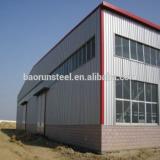 Prefabricated warehouse price - prefab warehouse - steel workshop