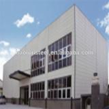 High quality and lowest price steel structure low cost warehouse