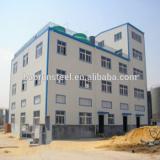 Hot Sale multi-storey steel warehouse workshop/factory