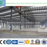 Low cost factory workshop steel building